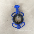 Double Offset Butterfly Valves with Handwheel